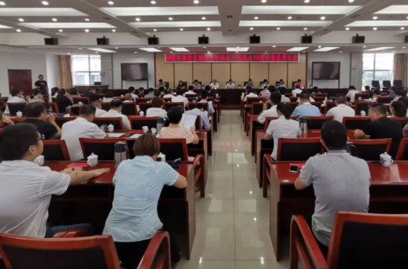 全市國資系統(tǒng)召開七一表彰大會，湘潭擔(dān)保2名個人榜上有名